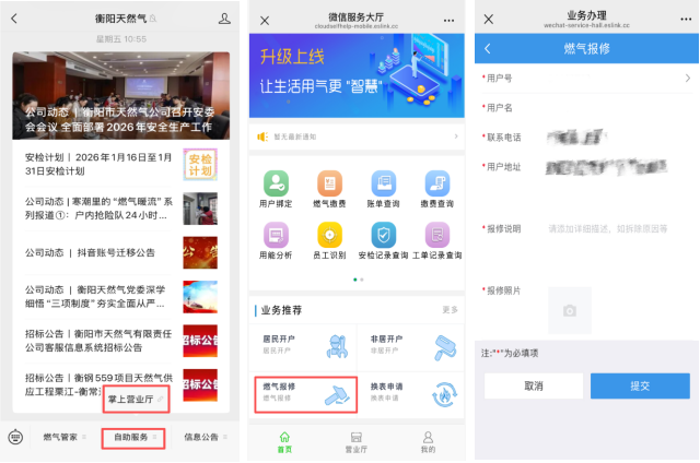 圖片2_95141圖片2